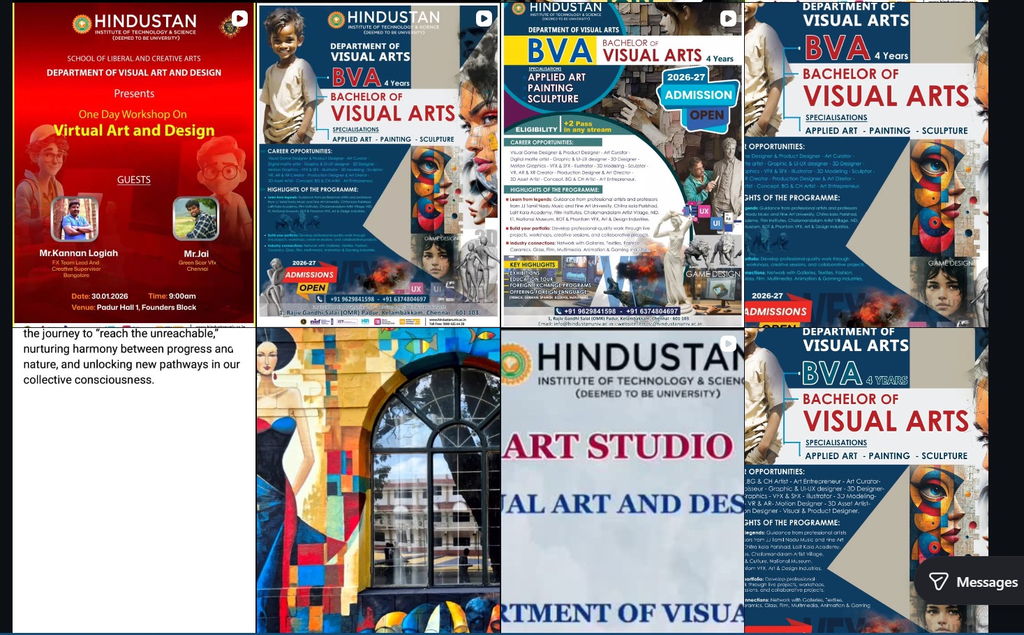 Hindustan College Before